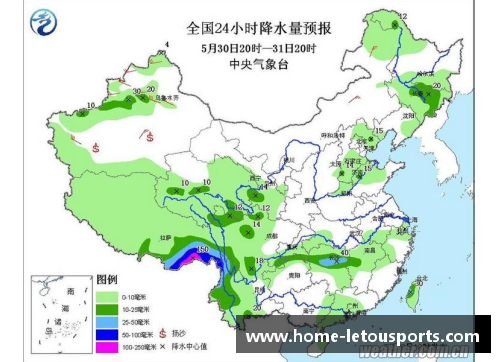 乐投体育letou官网重庆市北碚区地质灾害易发程度研究：保护家园的科学之路 - 副本